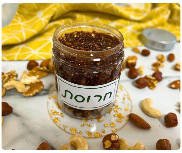 חרוסת בדקה